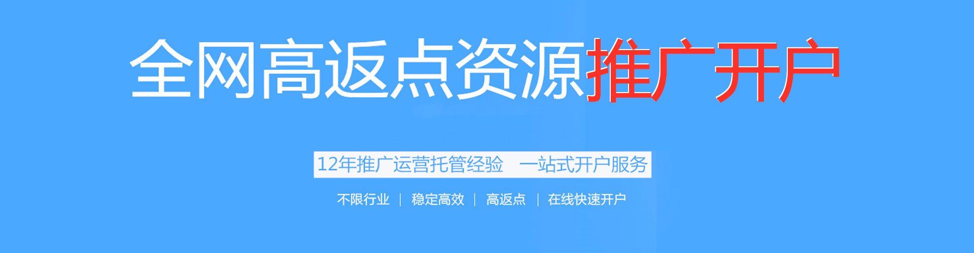 古交朋友圈信息流